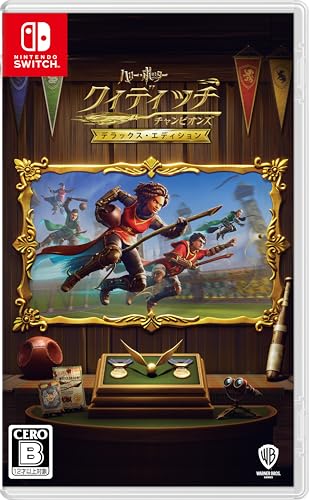 Amazon.co.jp: ハリー・ポッター:クィディッチ・チャンピオンズ